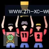 问鼎娱乐官网 logo