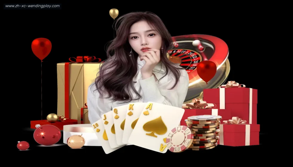 问鼎娱乐官网 banner