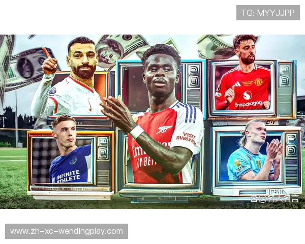 英超俱乐部球衣销售收入排行榜及商业价值分析 英超俱乐部球衣销售收入排行榜及商业价值分析