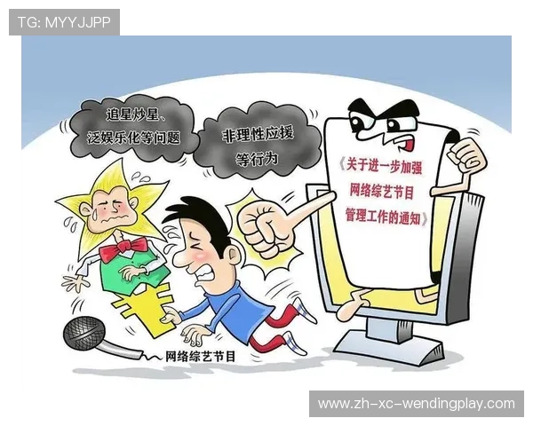 足球舆论引导策略是否在比赛舆情热潮中防止信息误导与网络暴力 足球舆论引导策略是否在比赛舆情热潮中防止信息误导与网络暴力