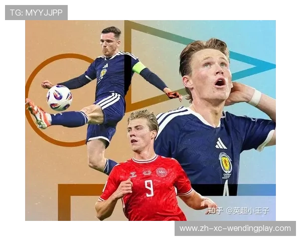 英超联赛中是否存在苏格兰球队及历史背景全面解读 英超联赛中是否存在苏格兰球队及历史背景全面解读